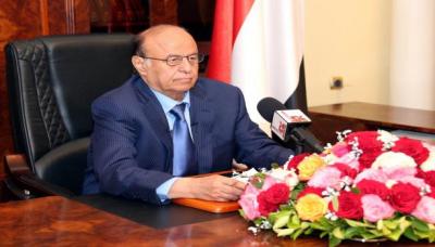 أبرز ما جاء في كلمة هادي اليوم بالرياض