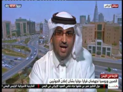 خبير عسكري سعودي : يتهم هادي وحكومته بالفشل في ادارة اليمن وازمتهُ الحالية