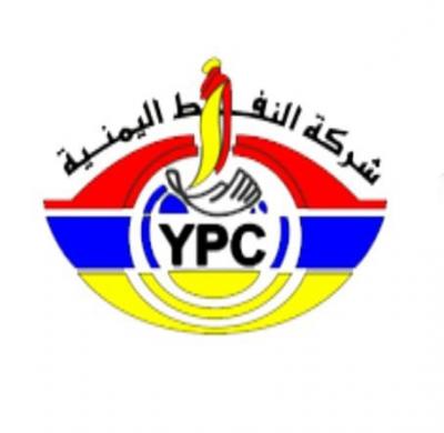 اخبار الساعة ينشر كشوفات توزيع مادة الديزل ليومنا هذا 13/7/2015 على محطات محافظة صنعاء