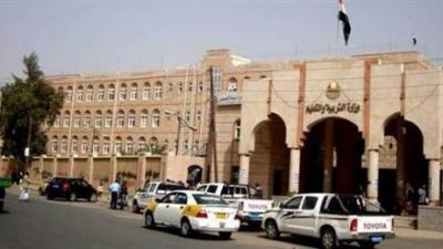 وزارة التربية تدعوا طلاب الشهادة العامة النازحين لسرعة التسجيل في أقرب مدرسة بمناطق نزوحهم