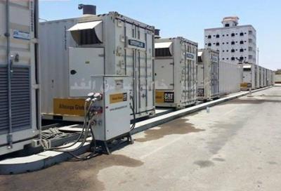 افتتاح محطة توليد جديدة للكهرباء في عدن واﻹمارات تعد بـ 54 ميجاوات