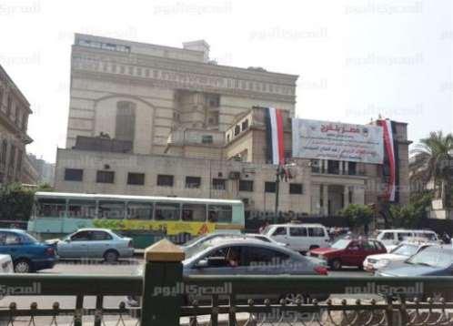 العلم اليمني يكسو شوارع القاهرة قبل افتتاح قناة السويس الجديدة