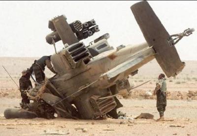 عاجل .. مسلحو الحوثي يسقطون طائرة اباتشي سعودية 