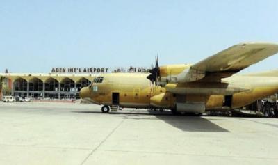 وصول طائرة اغاثية سعودية خامسة الى مطار عدن