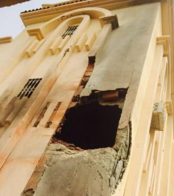 إصابات بمقذوفات من الاراضي اليمنية سقطت على أحياء سكنية بمنطقة جازان جنوب السعودية