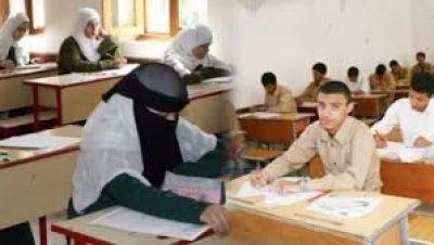 التربية تعلن الموضوعات المقررة من الفصل الدراسي الثاني لطلاب الشهادة العامة "صورة"