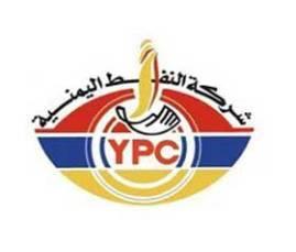 شركة النفط اليمنية تصدر بيان توضيحي "هام" (نص البيان)