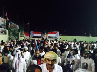 بالصور ولأول مرة .. مهرجان للجنوبيين في السعودية رفعت فيه اعلام الجنوب بشكل رسمي بعد سنوات طويلة من المنع