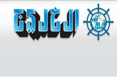 صحيفة إماراتية تهاجم صالح والإخوان في اليمن