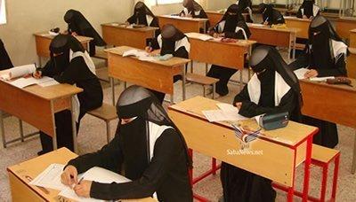 وزارة التربية تؤكد تنفيذ امتحانات الشهادة العامة في موعدها المحدد