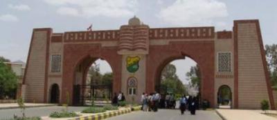 إضراب شامل بجامعة صنعاء بعد اعتقال 4 أكاديميين