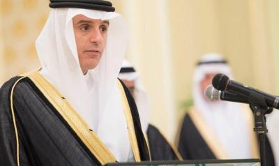 السعوديه تؤكد إلتزامها إعادة اعمار اليمن