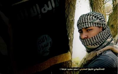 سعد غرامه .. من مقعد الدراسة بحضرموت إلى قيادته لسيارة مفخخة