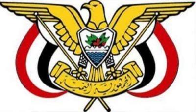 هادي يصدر اوامر بتشكل لواء عسكري جديد في عدن "اسم اللواء"