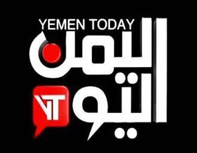 صحيفة تابعة لصالح تهاجم جماعة الحوثي بسبب اسكود