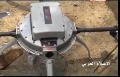 شاهد بالصور .. كيف تمكن الحوثيون من انزال طائرة سعودية وسحبها سليمة