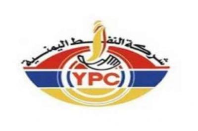 كشوفات توزيع البنزين لفرع ذمار ونطاقه التمويني ليوم الخميس 3 سبتمبر
