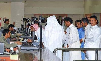 تصحيح أوضاع اليمنيين لإستيعابهم داخل سوق العمل بالسعودية