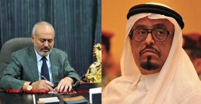 ضاحي خلفان يشن هجوماً لاذعاً على الرئيس السابق علي صالح ويصفه بالسارق
