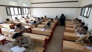 عاجل .. إعلان هام من وزارة التربية والتعليم للطلاب الذين لم يتمكنوا من حضور الإمتحانات أساسي - ثانوي "أسماء المراكز"