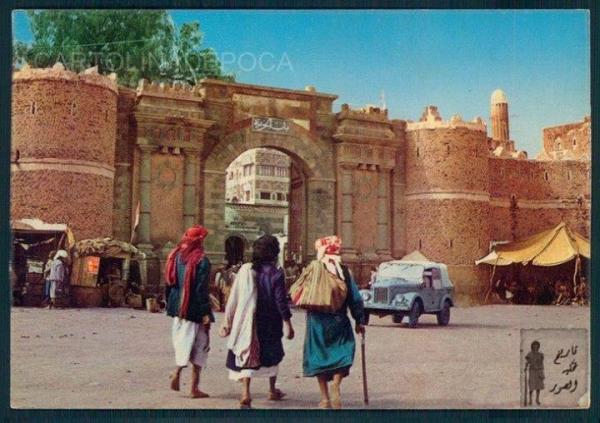 صور نادرة ومذهلة جداً لصنعاء القديمة 