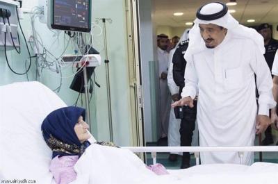 هل زار الملك السعودي الإمرأة الإيرانية ؟