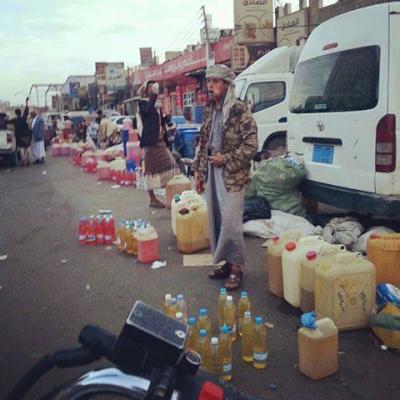إرتفاعات مفجعة لأسعار البترول والغاز المنزلي في العاصمة صنعاء (الاسعار)