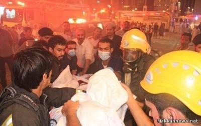 حريق احد فنادق مكة المكرمة وإخلاء 1028 حاجاً