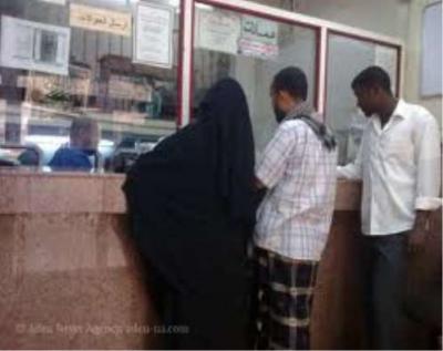 مسلحون ينهبون محل للصرافة في عدن