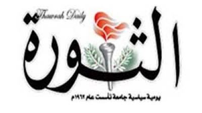 توقيف ستة من صحفيي الثورة على خلفية نشر قصيدة مسيئة لأم المؤمنين عائشة رضي الله عنها