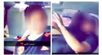 شاب سعودي يستعرض بفتاة في "سناب شات" والسلطات السعودية تكشفه