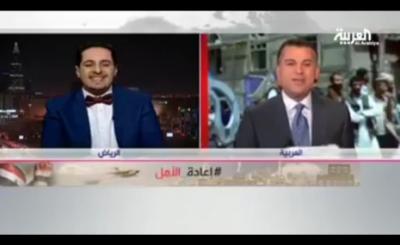 فيديو لناشط يمني يقطع عقد قرانه ليظهر على قناة العربية