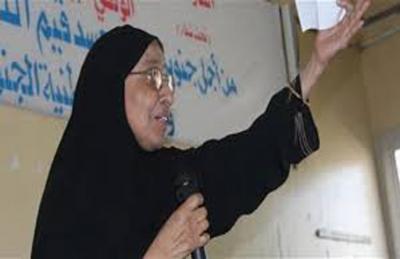 هذا ما قالت إمرأة يمنية عن نبينا محمد "صلى الله عليه وسلم" بعد إدعائها للنبوة