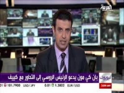 رسائل من تعز تبكي مذيع قناة العربية اليافعي