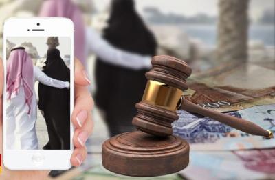 زوجة تصور فيديو لزوجها اثناء تحرشه بخادمة وتنشره على مواقع التواصل الإجتماعي
