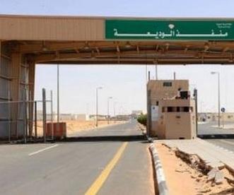 بشرى سارة لليمنيين : بدء اليوم مباشرة عمل اجراءات معاملة فيز الزيارة إلى السعودية