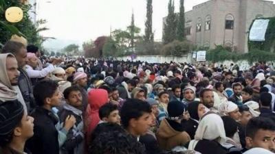 بشرى سارة لأبناء محافظة إب الراغبين بالحصول على جوازات سفر