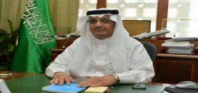 لأول مرة.. تعيين مغترب يمني بمنصب مدير عام في السعودية