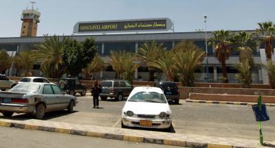 وكالة روسية تكشف عدد الطائرات التي منعت السعودية إقلاعهن من مطار صنعاء