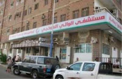 اغتيال ضابط رفيع برصاص مسلحين مجهولين ومسلحون يهاجمون احد المستشفيات في عدن