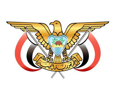 عاجل : صدور قرارات جديدة في مناصب هامة - الاسماء والمناصب