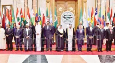 هذه قرارات القمة العربية الإمريكية بشأن اليمن