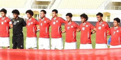الاحمر اليمني يسجل انتصاراً ويقترب من تحقيق التأهل لأمم آسيا