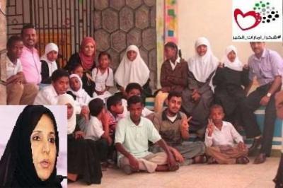 أول شيخة إمارتية تصل إلى عدن