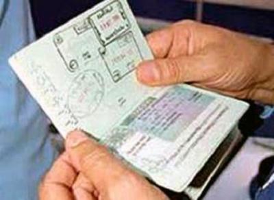 السعودية تبدء تطبيق التأمين الصحي الإلزامي على حاملي تأشيرات الزيارة