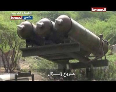 الحوثيون يعلنون تصنيع صواريخ جديدة يستخدموها في قصف السعودية
