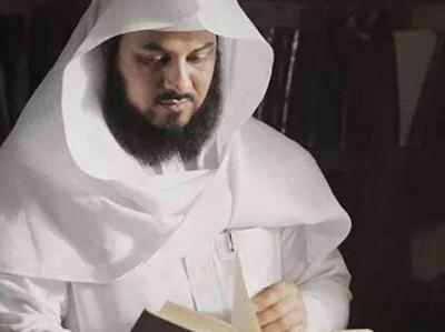 شاهد بماذا رد الداعية "العريفي" بعد ان اشتعل تويتر بفيديو فاضح له