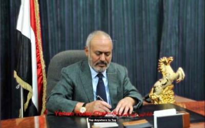 دعوة يوجهها الرئيس السابق علي صالح على صفحته بالفيسبوك قبل قليل