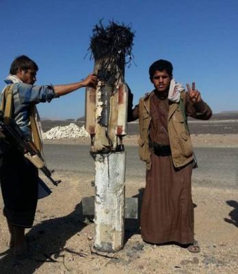 بالصور.. التحالف يسقط صاروخ باليستي اطلقهُ مسلحو الحوثي على مأرب