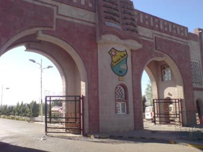 من هو الأستاذ الجامعي المختطف لدى الحوثيين التي منحته جامعة صنعاء درجة "بروفيسور"